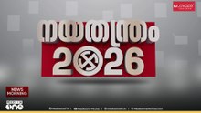 അന്ന് മത്സരിച്ചപ്പോൾ എനിക്ക് ജമാഅത്തെ ഇസ്‌ലാമി വോട്ട് ചെയ്തു മീഡിയവൺ നയതന്ത്രത്തിൽ ജി.സുധാകരൻ |Nayathandram | G. Sudhakaran