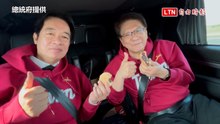 萬丹農民送紅豆餅讚「守住關稅」 賴清德車內開箱：我喜歡吃！