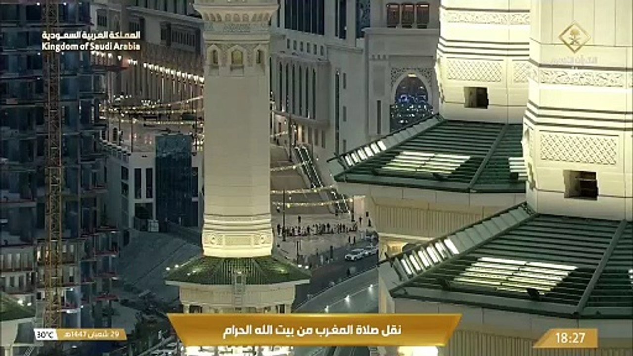 صلاة المغرب 29 شعبان 1447هـ الشيخ بدر التركي  ...