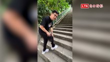 天天爬階梯？ 教育部政次教你春節走步道技巧