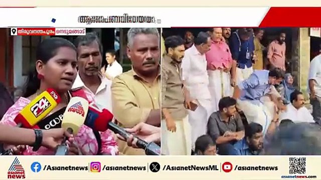 കുഞ്ഞ് മരിച്ച സംഭവം; ഡോക്ടർ ബിന്ദു സുന്ദറെ പുറത്താക്കണമെന്ന് നിരഞ്ജനയുടെ കുടുംബം