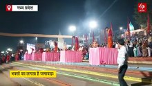 मध्य प्रदेश में हरिद्वार-वारणसी सा नजारा, ग्वारीघाट पर देखिए नर्मदा आरती की भव्यता