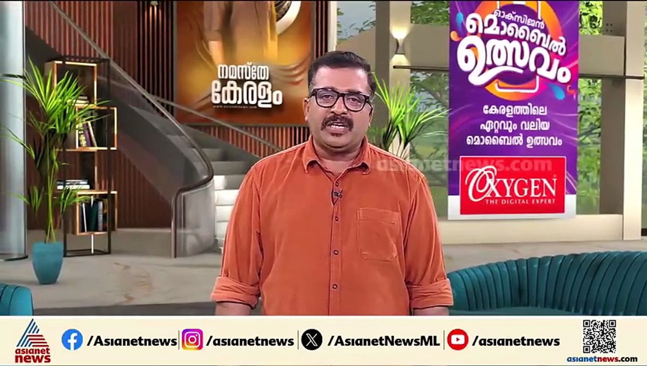 AI ഉച്ചകോടിയിൽ വ്യാപക പരാതി; പാളിച്ചയിൽ മാപ്പ് പറഞ്ഞ് കേന്ദ്രമന്ത്രി അശ്വിനി വൈഷ്ണവ് |AI Summit mess