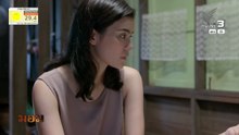 มอม ตอนที่ 5 (EP.5) วันที่ 18 กุมภาพันธ์ 2569