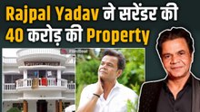 Rajpal Yadav News: राजपाल के वकील ने लगाए शिकायतकर्ता पर आरोप, कहा- 'एक्टर ने की 40Cr रु की...'