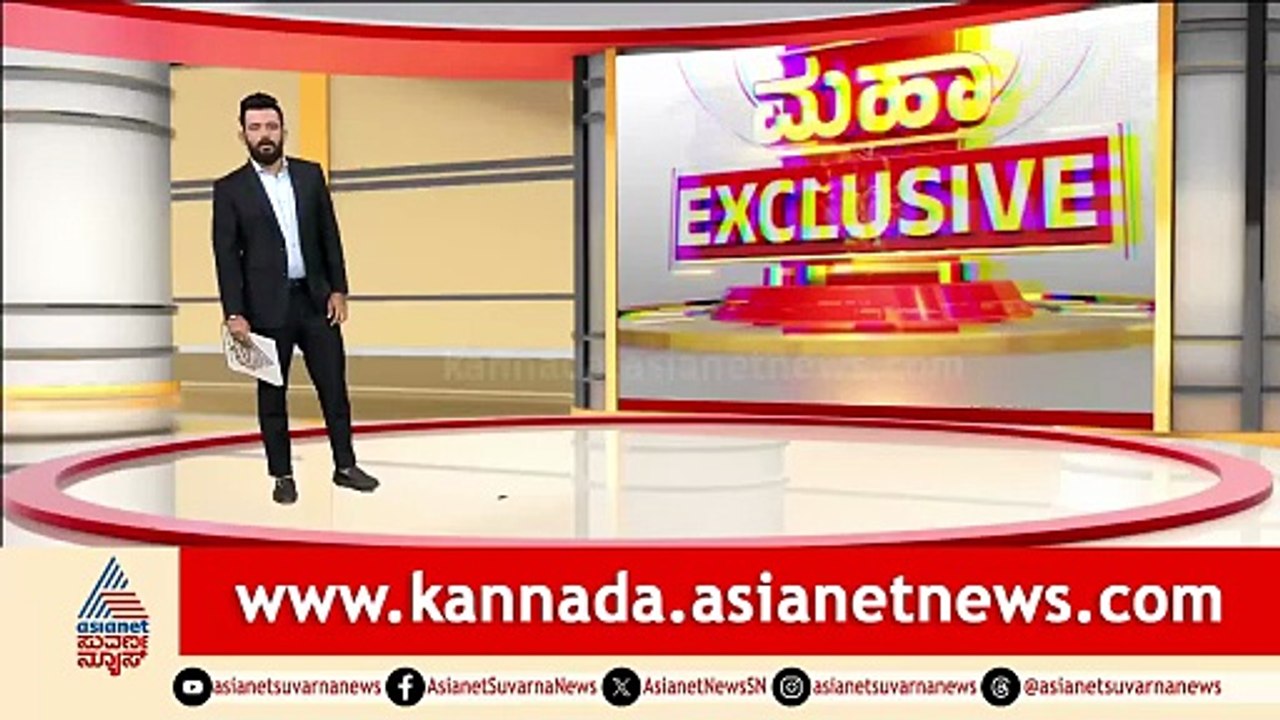 ಬ್ರಿಟಿಷರ ಕಾಲದ ಬೃಹತ್ ಮುಚಖಂಡಿ ಕೆರೆ ಖಾಲಿ ಖಾಲಿ; ನೀರಿಗೆ ಹಾಹಾಕಾರ | Bagalkot | Muchakandi Lake | Summer