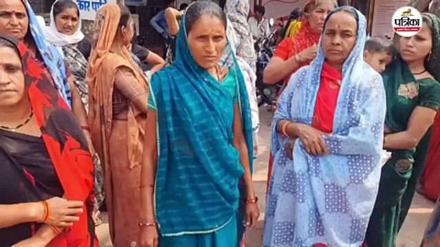 water crisis... गांव में जल संकट की आहट, पानी के लिए भटक रही महिलाओं ने लगाई गुहार