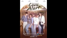 Love Alert Season 1 Episode 8 English Sub
