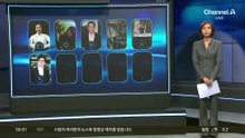 국힘 지도부 vs 친한계…세 결집 집중?