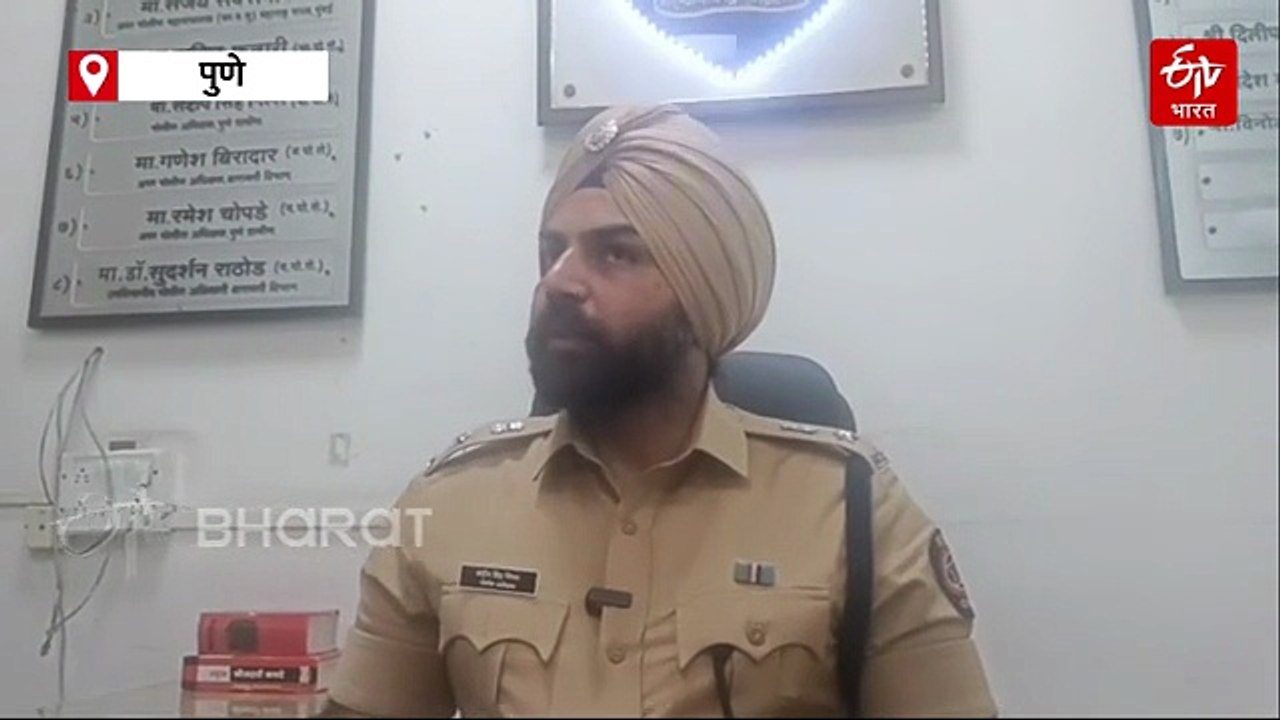भिगवणमध्ये भर बाजारपेठेत थरार! आई व भावाच्या डोळ्यांत चटणी टाकून तरुणीचं अपहरण; दोन जणांवर गुन्हा दाखल