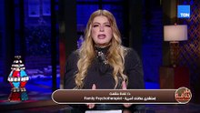 مش كل خلاف بين زوجين خناقة… أحيانًا بيكون صراع واجبات لبر الأهل 🤍والحل في تقدير ظروف بعض | مش خناقة