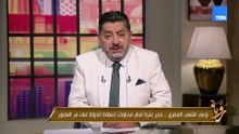 يؤكد التاريخ أن وعي الشعب المصري مثل عاملا حاسما في مواجهة محاولات زعزعة استقرار الدولة على مرالعصور