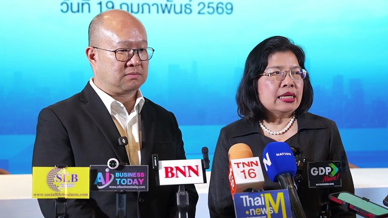 "กรมทรัพย์สินทางปัญญา"เปิดโมเดลรัฐ-เอกชน ปั้น "GI ไทย" ขยายฐานตลาดพรีเมียม