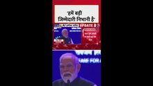 'एआई की गति और पैमाना दोनों अभूतपूर्व', बोले पीएम मोदी