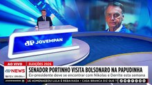 QUEDA DE ESCOLA QUE HOMENAGEOU LULA | JORNAL DA MANHÃ - 19/02/26