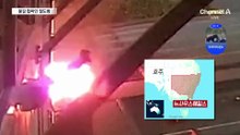 음주 학부모 차량 어린이집 돌진…기적의 생존