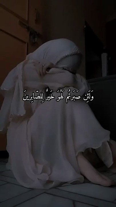 قران كريم بصوت جميل القارئ ماهر المعيقلي