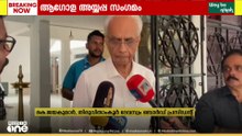 'ആഗോള അയ്യപ്പ സംഗമത്തിൽ കരാർ കമ്പനിയുടെ ആവശ്യം പൂർണമായും അംഗീകരിക്കാനാകില്ല..'