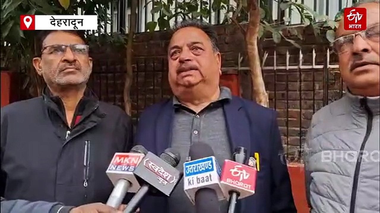 देहरादून अर्बन कोऑपरेटिव बैंक मामला, परेशान हुये 9 हजार खाताधारक, फंसे ₹90 करोड़