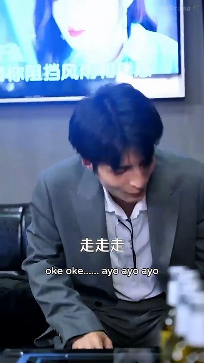 EPS 36 天才萌宝亿万妻 Genius Baby Billionaire