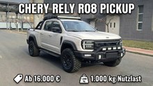 2026 Chery Rely R08 Pickup mit 4WD und 1.000 kg Nutzlast