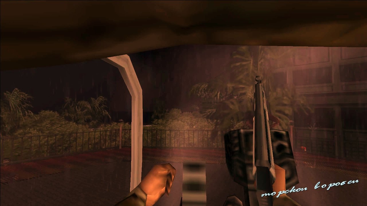 GTA Vice City Long Night Zombie Mod mod, First-person view - Video 7