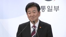 "대북 무인기 총 4회, 유감"...9.19합의 선제적 복원 추진 / YTN