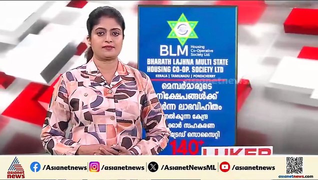 നവജാത ശിശുവിന്റെ മരണത്തിന് കാരണമായ ചികിത്സാ പിഴവ് ആരോപണം; ഡോക്ടർക്ക് സസ്പെൻഷൻ