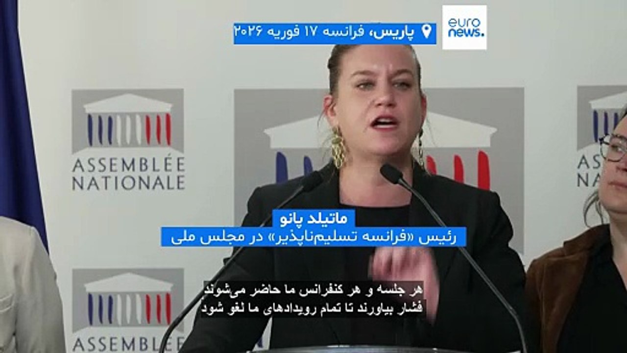 جزئیات قتل فعال راست افراطی در لیون فرانسه همزمان با موج انتشار اطلاعات نادرست درباره هویت مظنونان