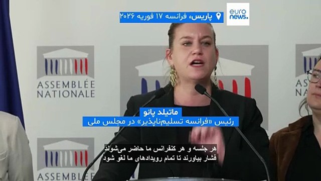 جزئیات قتل فعال راست افراطی در لیون فرانسه همزمان با موج انتشار اطلاعات نادرست درباره هویت مظنونان