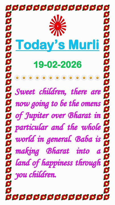 🇲🇰 Today’s Murli 19 February 2026 English | Today Murli in Male Voice | BRAHMA KUMARIS Murli in Eng