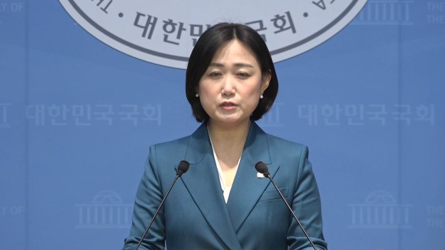 민주 대법원, 성역 아냐...사법개혁 흔들림 없이 추진 / YTN