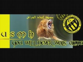 Usmh كواسر chanson 2008 - ya chinwi yakit sbor