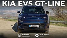 2026 Kia EV5 GT-Line Dark Ocean Blue Metallic Kompakt-SUV im Test