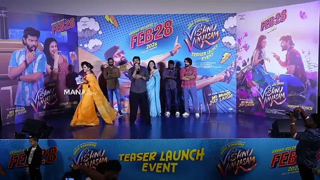 Sree Vishnu Super Fun Speech @ Vishnu Vinyasam Movie Teaser Launch