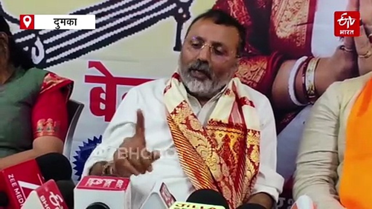 सांसद निशिकांत दुबे ने राहुल गांधी के लिए किया अपमानजनक शब्दों का प्रयोग, कहा - देश के टुकड़े करना चाहते हैं राहुल गांधी