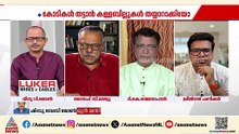 'ഇടപാടുകളിൽ ദുരൂഹത, ആ​ഗോള അയ്യപ്പ സം​ഗമത്തിന്റെ സംഘാടകരായി IIIC എങ്ങനെ എത്തിയെന്ന് അറിയില്ല'