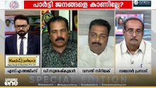 'കടുവ ചാടി വീഴുന്നത് പോലെയാണ് കേരളത്തിലെ പ്രതിപക്ഷ നേതാവ്..'