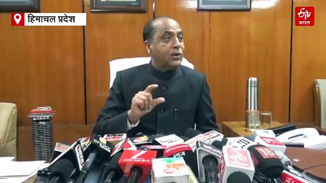 'RDG पर चर्चा राजनीति से प्रेरित, भाजपा हिमाचल हित में खड़ी, सरकार की हठधर्मिता से प्रदेश को नुकसान'