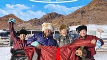 Physical: Welcome to Mongolia - Season 1 - Episode 01
