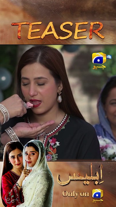 Iblees Episode 40 New Teaser #shorts #iblees #teaser