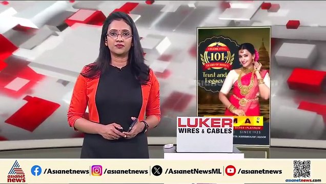 ശബരിമല സ്വർണക്കൊള്ളയിൽ ജാമ്യം ലഭിച്ച തന്ത്രി കണ്ഠര് രാജീവരർ പുറത്തിറങ്ങി