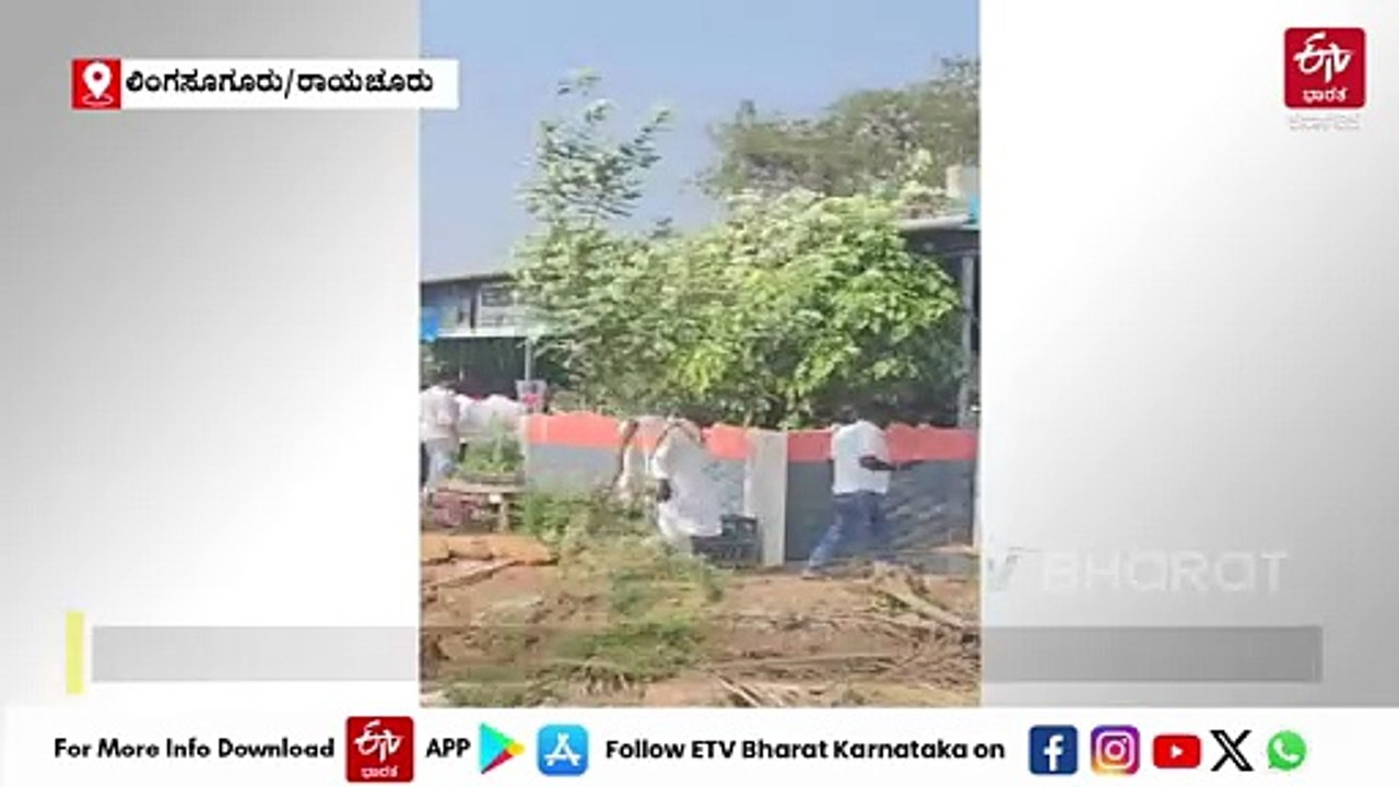 ರಾಯಚೂರು: ಹೋಟೆಲ್​ಗೆ ನುಗ್ಗಿ ತಲೆಕೆಳಗಾಗಿ ನಿಂತ ಕಾರು - ವಿಡಿಯೋ