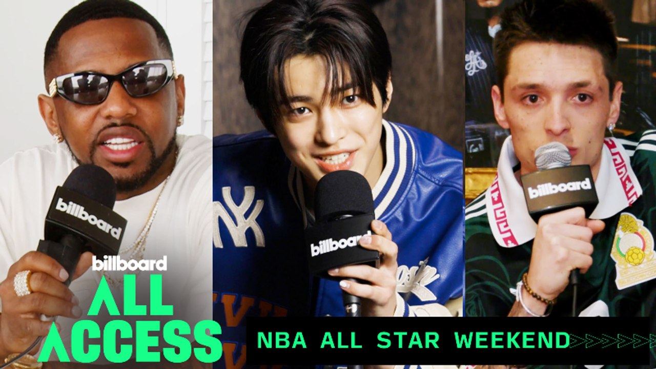 Inside NBA All Star Weekend 2026 With CORTIS, Peso Pluma, Fabolous & More | All Access