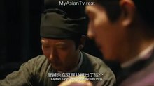 🇨🇳 Evil’s Return (w/Eng sub) 2026