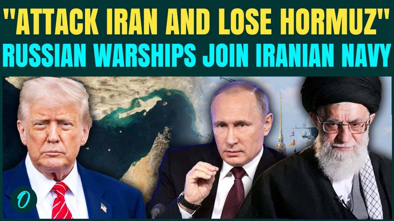U.S. vs Iran Full-Scale War Soon: Russian Warships Join Iranian Navy In Strait of Hormuz Drills