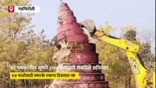 दहशतीची निशानी असलेले 44 माओवादी स्मारके गडचिरोलीत नष्ट; पोलीस दलासह सीआरपीएफची कामगिरी