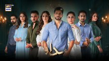 Madawa Episode 65  - 18 Feb 2026   Omer Shahzad   Aiza Awan   ARY Digital Drama