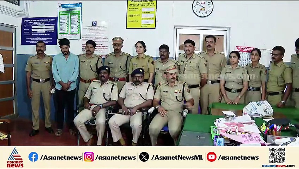 ചേലേമ്പ്രയിൽ വീണ്ടും വൻ ലഹരി വേട്ട; 525 ഗ്രാം M...