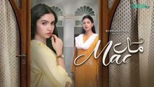 Maa ep 23 Pakistani drama